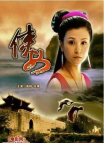 福利视频大全